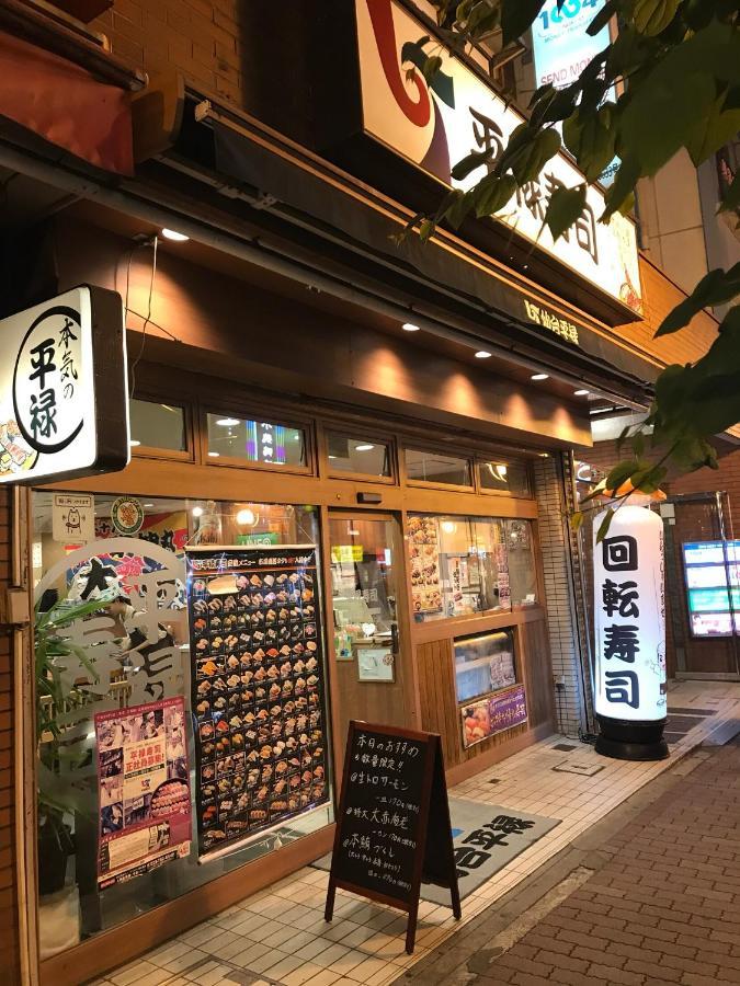 都心の家30 Square Meter King Size Bed With Stepping Rice Tokio Exterior foto