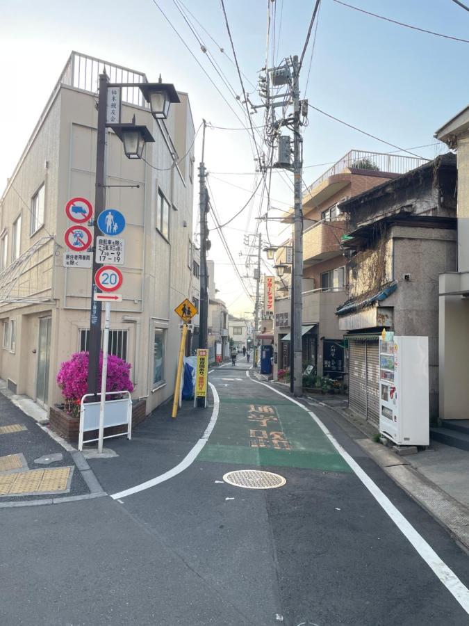 都心の家30 Square Meter King Size Bed With Stepping Rice Tokio Exterior foto