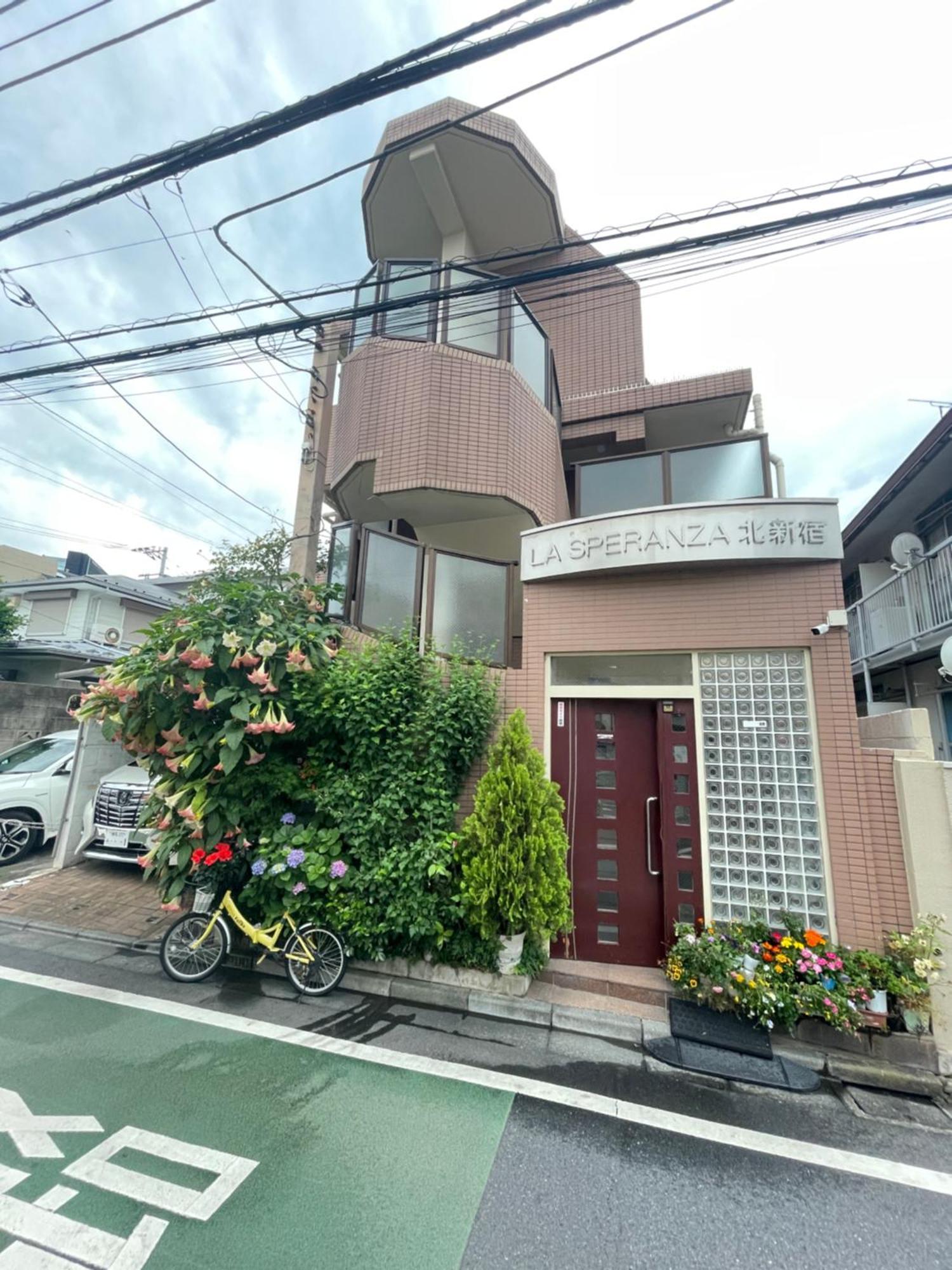 都心の家30 Square Meter King Size Bed With Stepping Rice Tokio Exterior foto