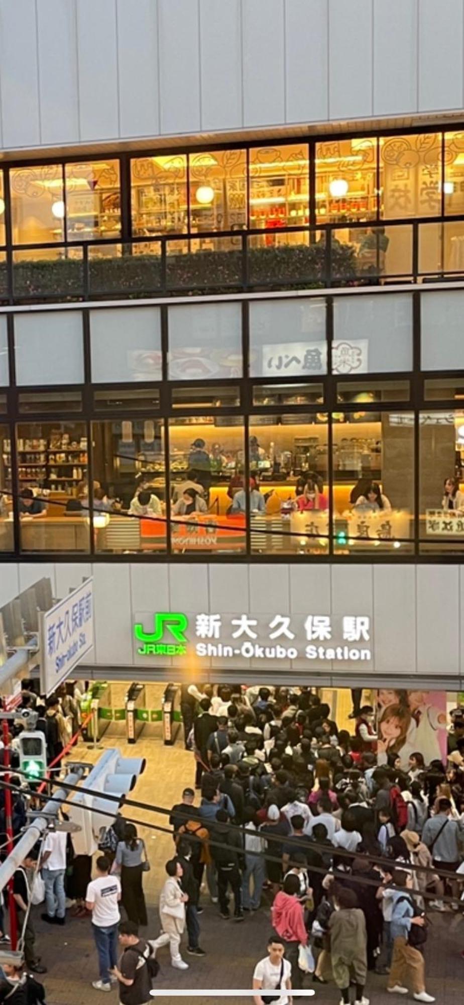 都心の家30 Square Meter King Size Bed With Stepping Rice Tokio Exterior foto